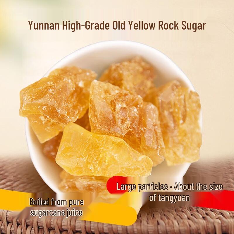 NONG JI YUAN Premium Gelber Kandiszucker Grobkörnig