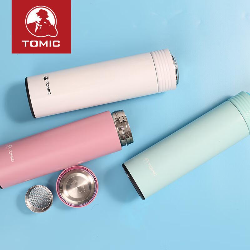 Temeike Business Insulated Screw-Cap Tumbler