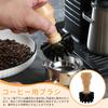 Kasanidika Coffee Coffee Portafilter Wooden and Nylon Cleaning Brush for Coffee Effective Cleaning Easy to Convenient Brush, Brush, 58mm, Grinder,