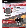 Kaedear Bike Smartphone Holder Mobile Phone Holder Motorcycle Smartphone Holder Vibration Absorption Mount Air Mount Integrated Type, Quick Lever Comp