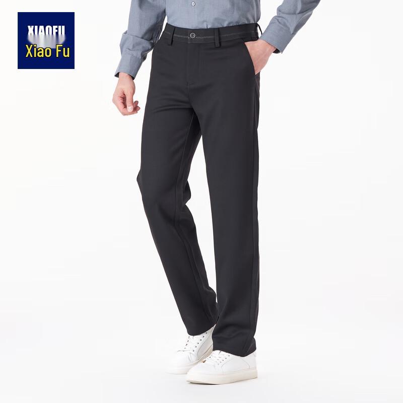Xiaofu Men's Easy-Care Business Casual Straight-Leg Brushed Pants