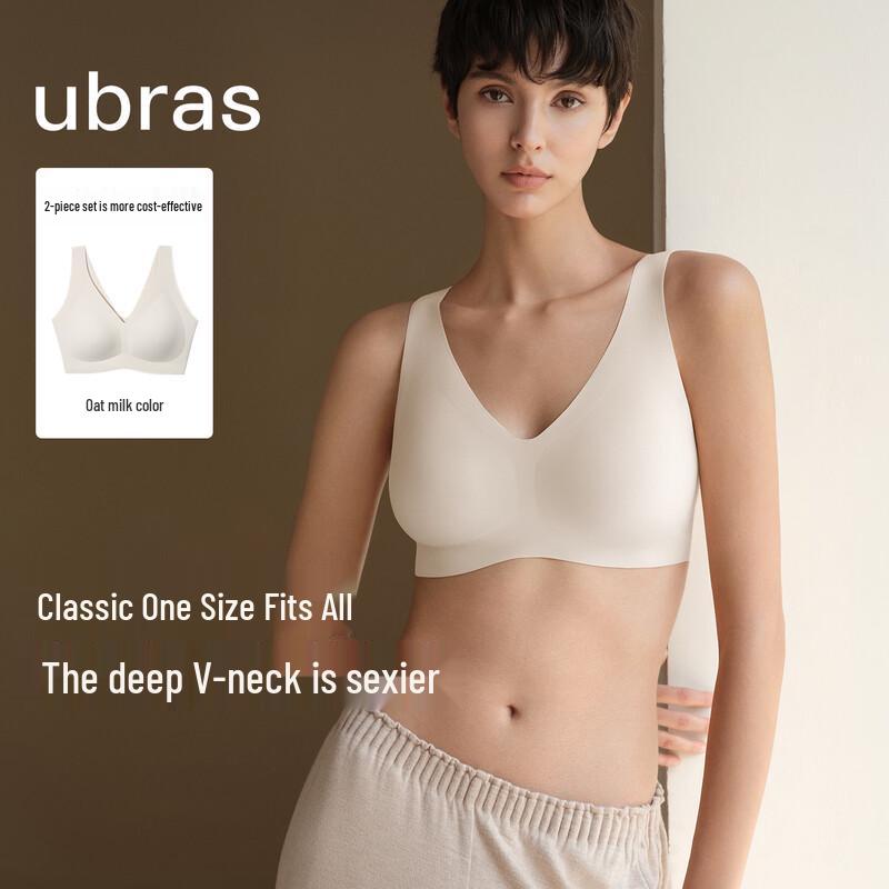 Ubras Seamless V-Neck Wireless Bra Vest One Size