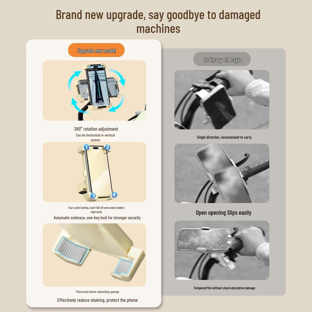 Yadea C16 Electric Tricycle Shockproof Phone Holder & Accessory