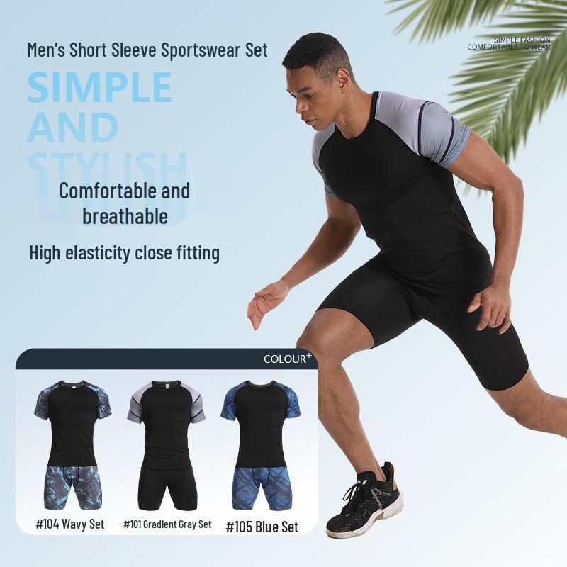 2025 Men's High-Elastic Quick-Dry Running & Basketball Fitness Set