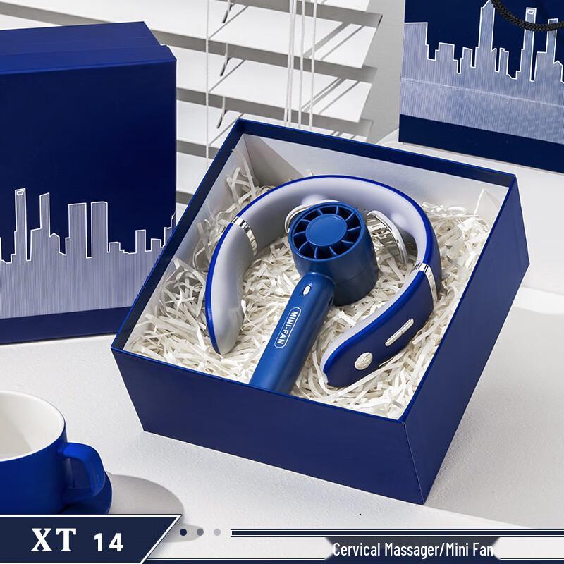 Business Gift Set: Mug, Neck Massager & Fan