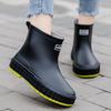 Lightweight Women's Japanese Style Waterproof Ankle Rain Boots - Non-Slip Rubber Galoshes