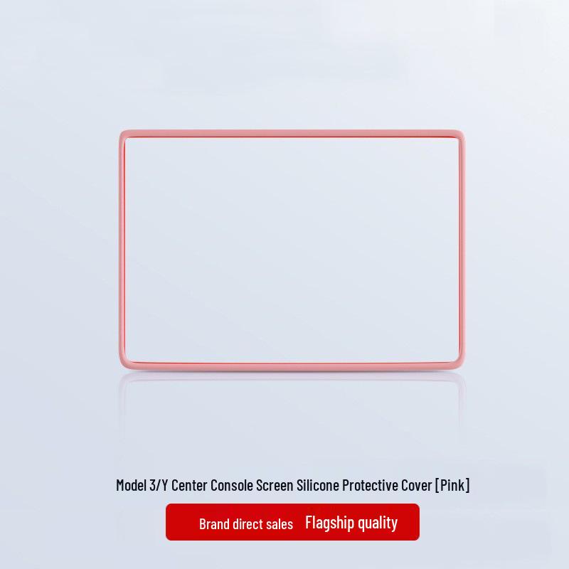Wuling Huajing S Screen Silicone Protective Case - Soft, Durable Car Interior Cover