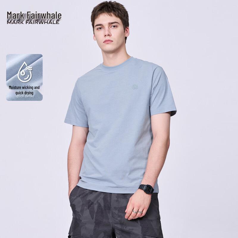 Mark Fairwhale Men s Ice Cool Quick Dry Crew Neck T-Shirt 2XL (185)