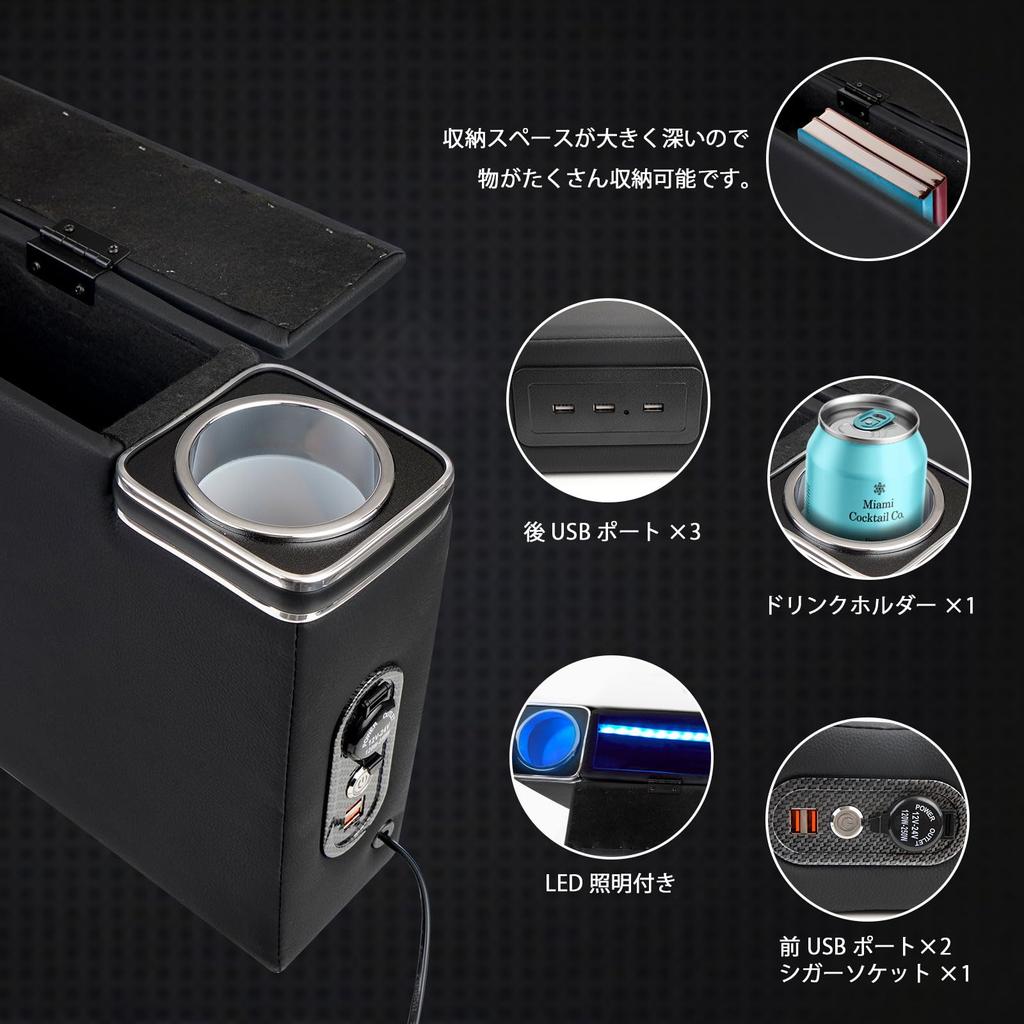 POWER PANDA Improved Daihatsu Hijet Cargo Armrest Brake Console Box Pixis Center Console Black [2023 Model] (Foot Models) HJT-2 (S700 Series, S700V,