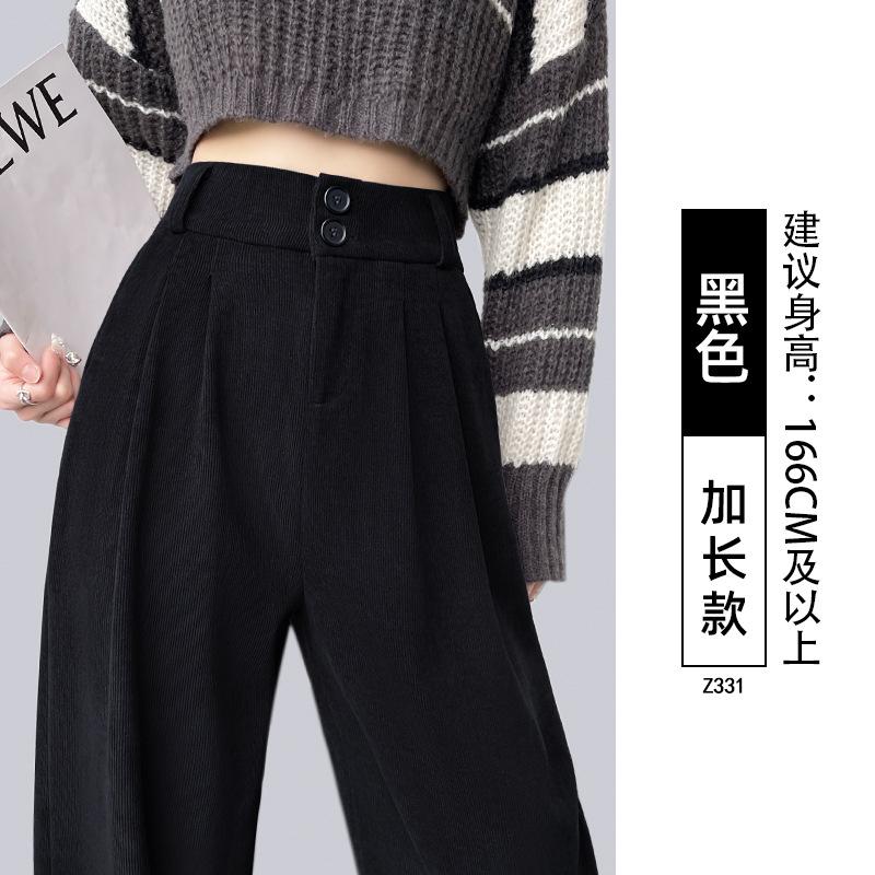 Corduroy suit pants women's autumn and winter new velvet coffee color casual and thin large size loose wide-leg pants