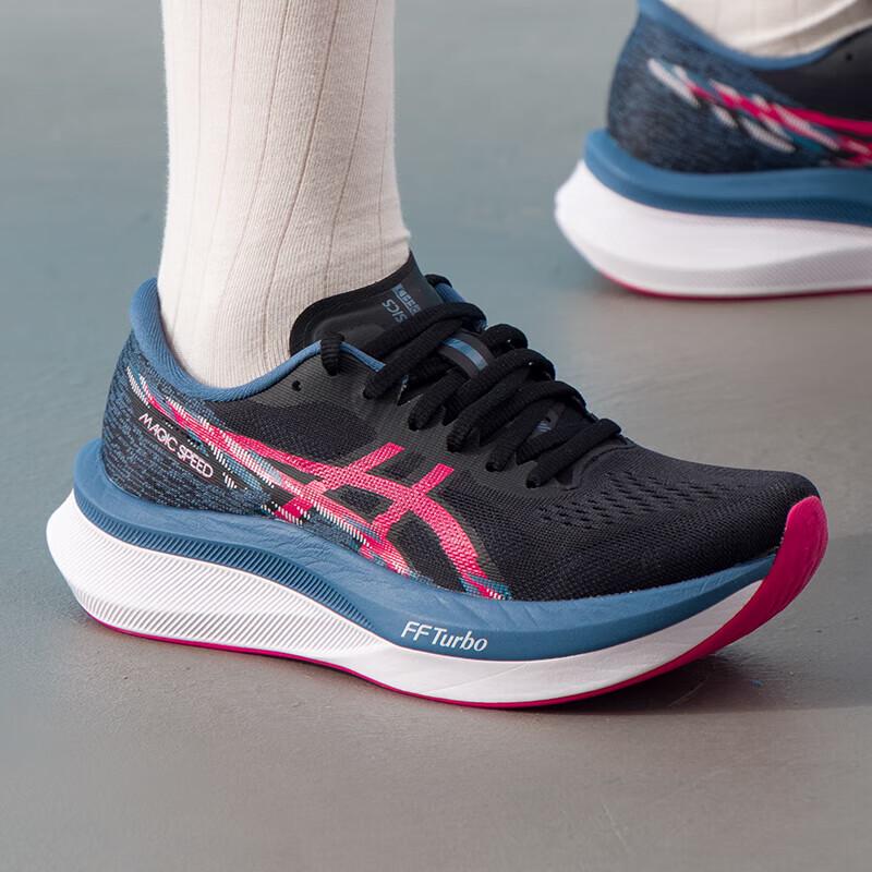 Asics Cushioned Breathable Stable Running Shoes