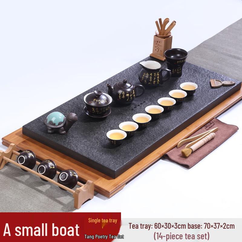 

Minimalist Chinese Ceramic Kung Fu Tea Set