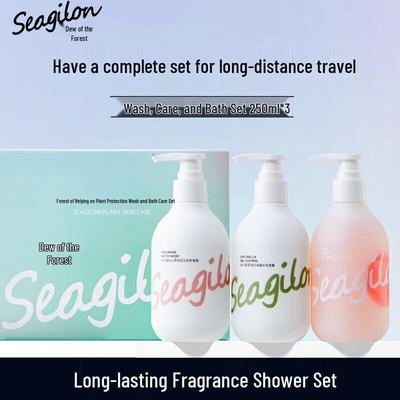 Sen Zhi Lu Oil Control Hair & Body Care 3-Piece Set
