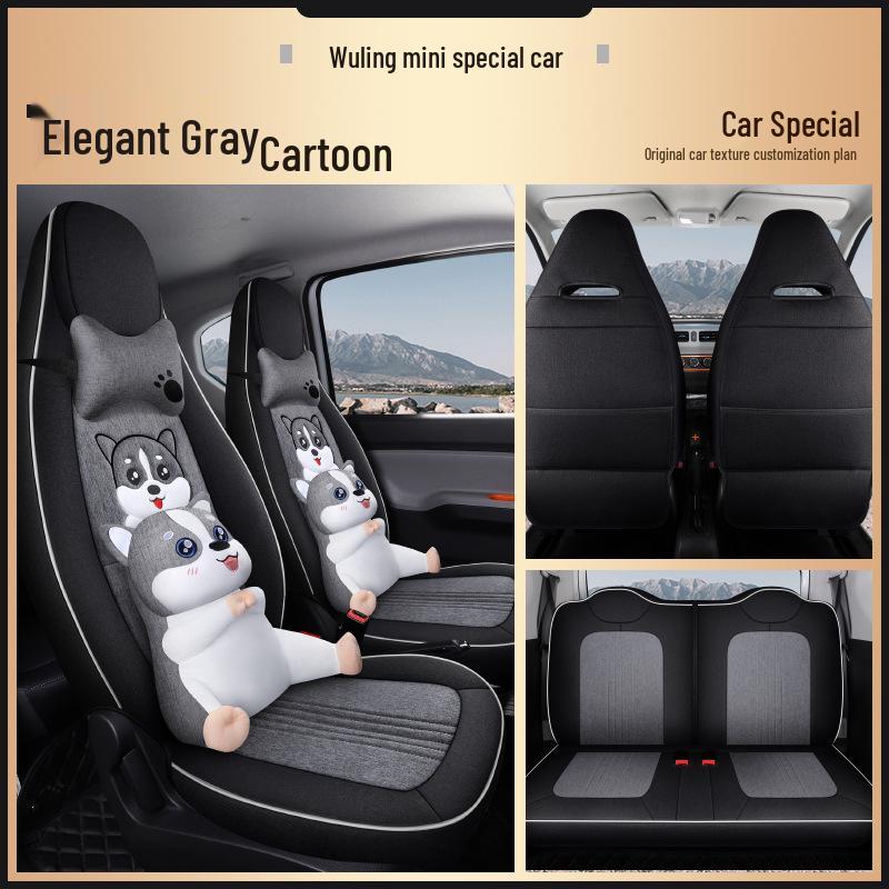 

Wuling MINI Car All-Season Linen Seat Cushion Set with Original Car Pattern Note: Model Year