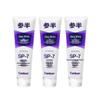 Canban Deep Whitening Toothpaste