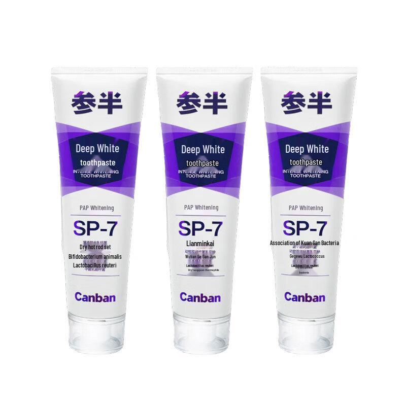 

Canban Deep Whitening Toothpaste