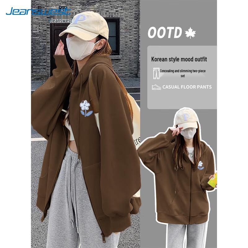 JEANSWEST Women's Loose Fit Hooded Cardigan Sweatshirt