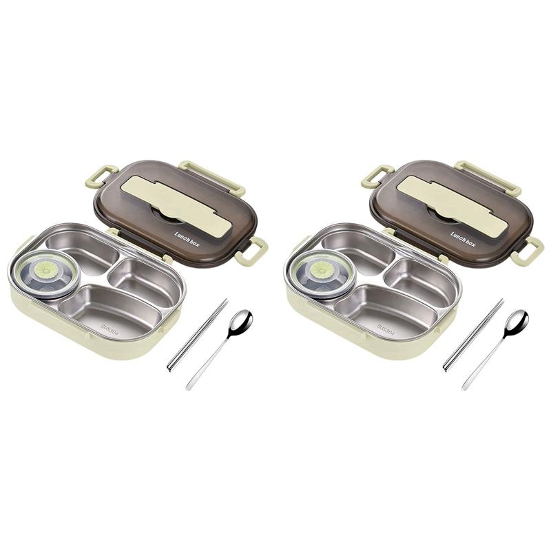 

ABUL-2X 1.5L Bento Boxes For Student, Thermal Insulation Bento Lunch Box Tableware Set,Lunch Containers For Kids Lunch Box,C зелений