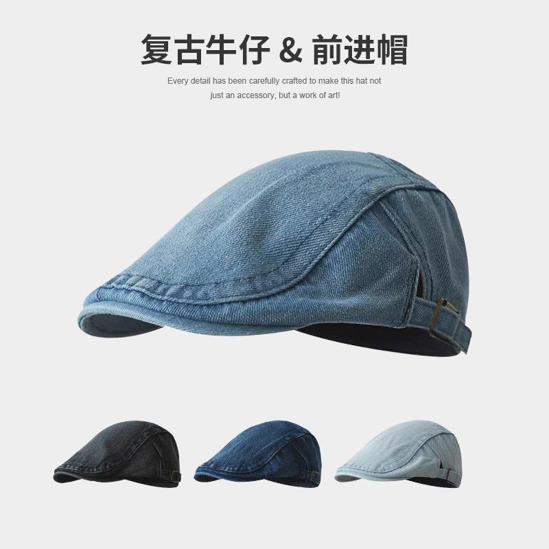 Cowboy forward hat women's washed retro four-season versatile fashion painter hat literary duck tongue newsboy hat men