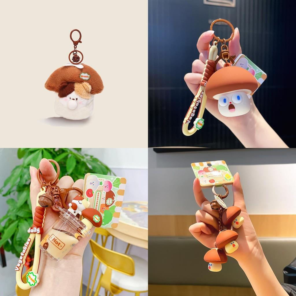 Mushroom Theme Pulling Doll Massage Hammer Wallet Plush Keychain Bag Pendant