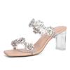 Fashion 2025 Diamond-Encrusted Water Diamond Flip-Flops, Square-Toed, Fashionable And Elegant One-Line Crystal Shoes With High Heels