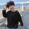 Boys' Breathable Cotton Long-Sleeve T-Shirt - Spring Casual Loose Fit, Medium to Large