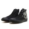 Converse All Star Fujin Rizin Hi Black 31316660 Black