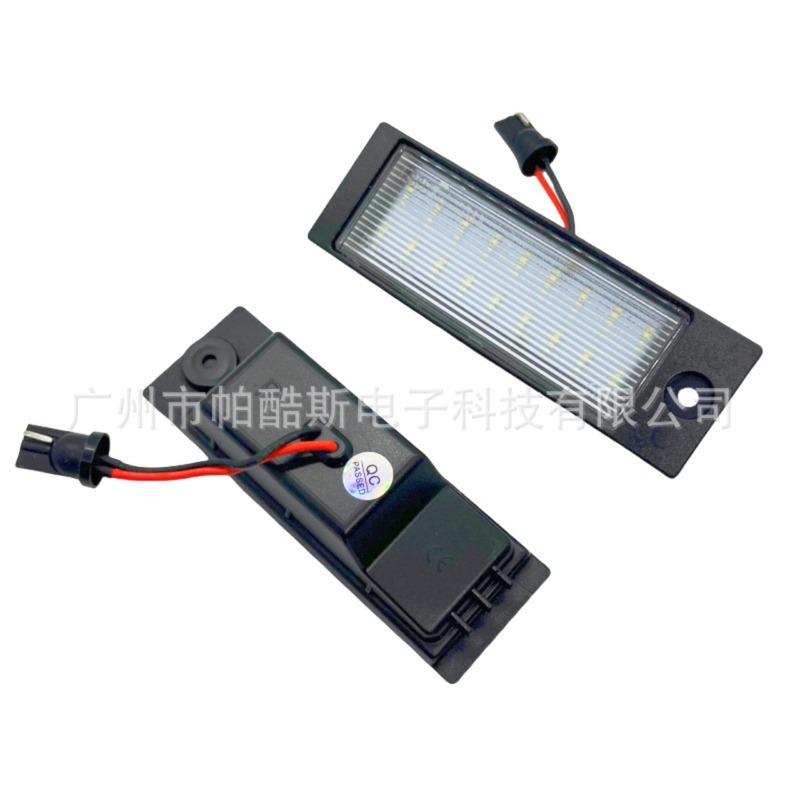 LED License Plate Light Compatible with Hyundai Tucson IX35 2015 2018 Kia Forte High Quality Car Accessories tallation Kit
