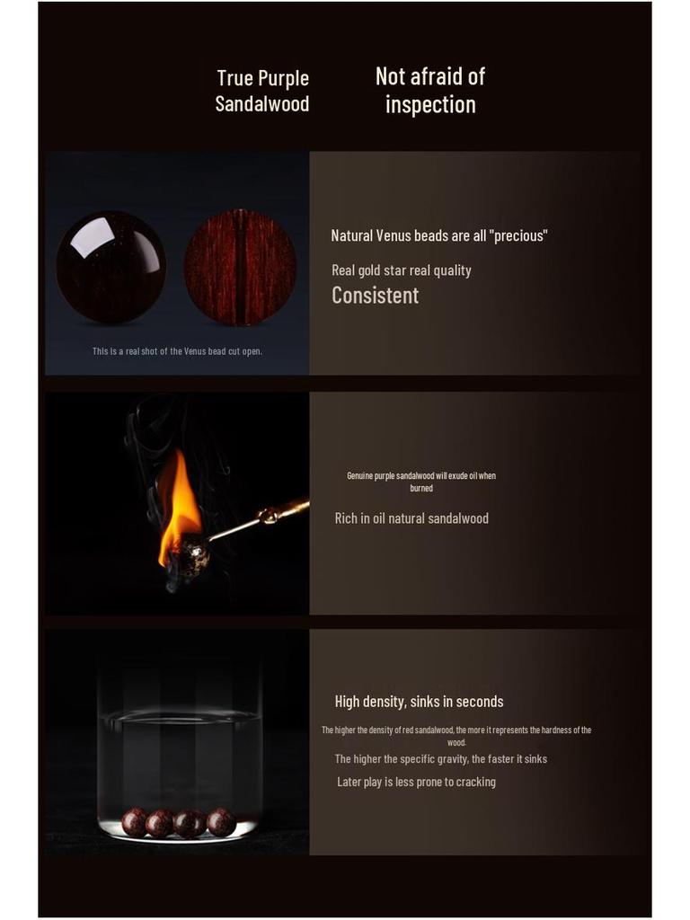 Small-Leaf Red Sandalwood Bracelet 2.0 with Golden Star Patina, 12-Bead Design for Couples