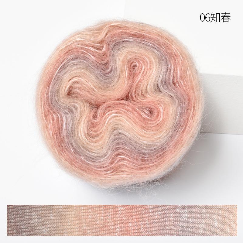 

50g 200M Rainbow Gradient Color Cake Yarn Organic Cotton Blend Yarn DIY Hand-woven Yarn Crochet Skirt Shawl Lace Line