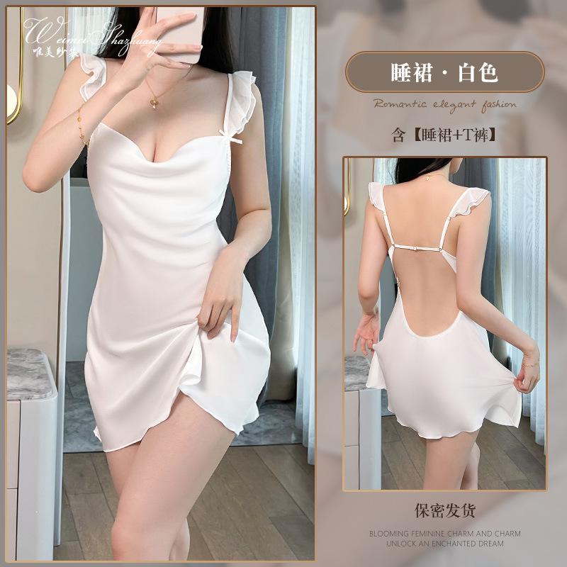 Beautiful yarn new suspender nightgown sexy backless home pajamas deep V French pajamas pure desire home pajamas women