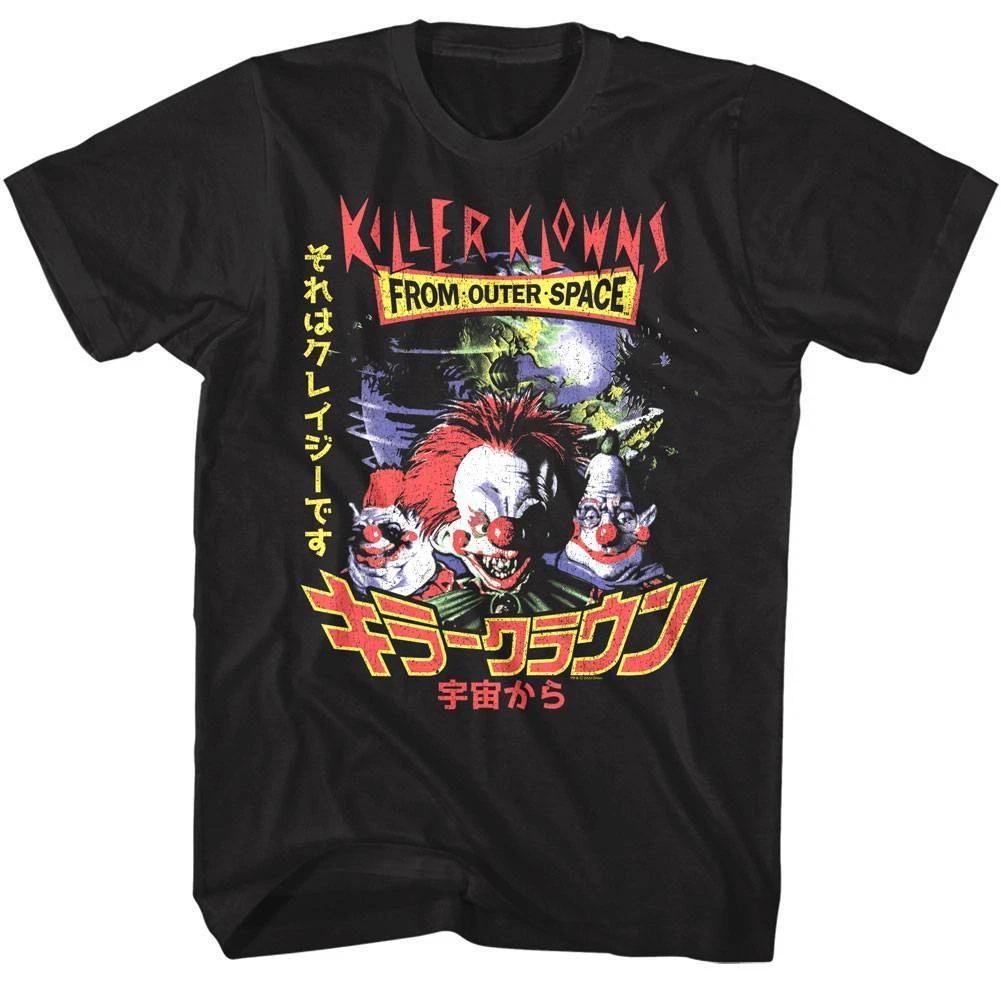 Killer Klowns Japanese Movie Poster Mens T Shirt  Graphic T Shirts Men Clothing S