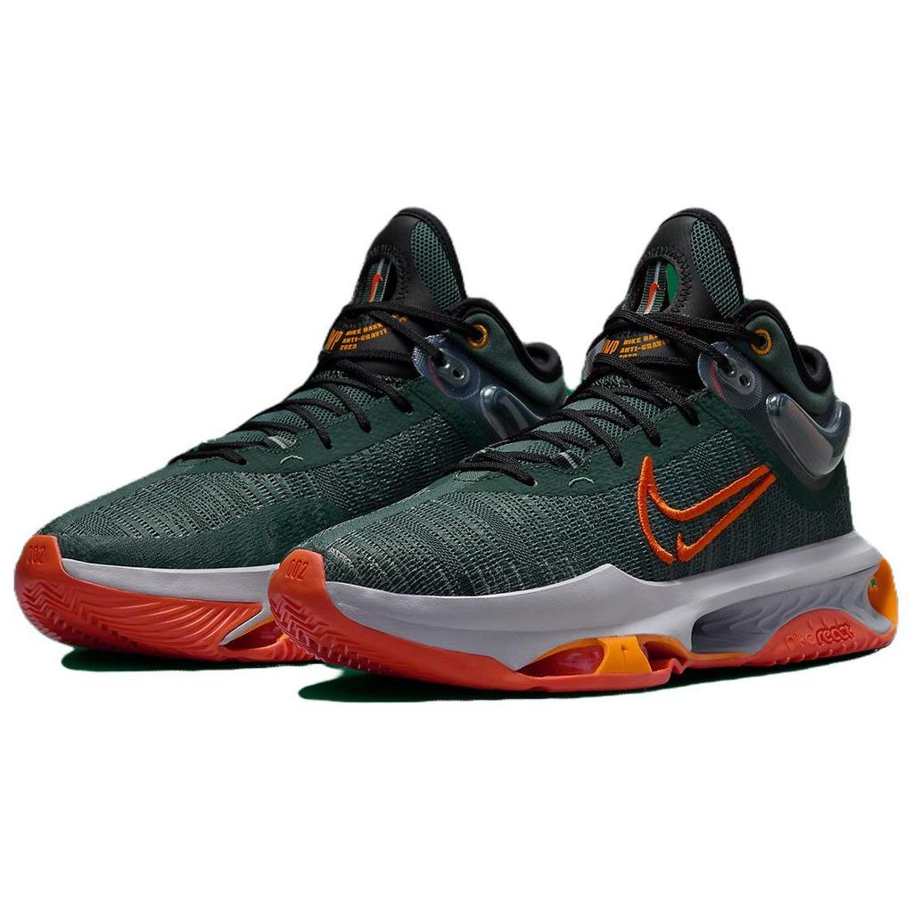 Nike Air Zoom GT Jump 2 Swoosh Squad Men Sneakers Green DJ9431-301