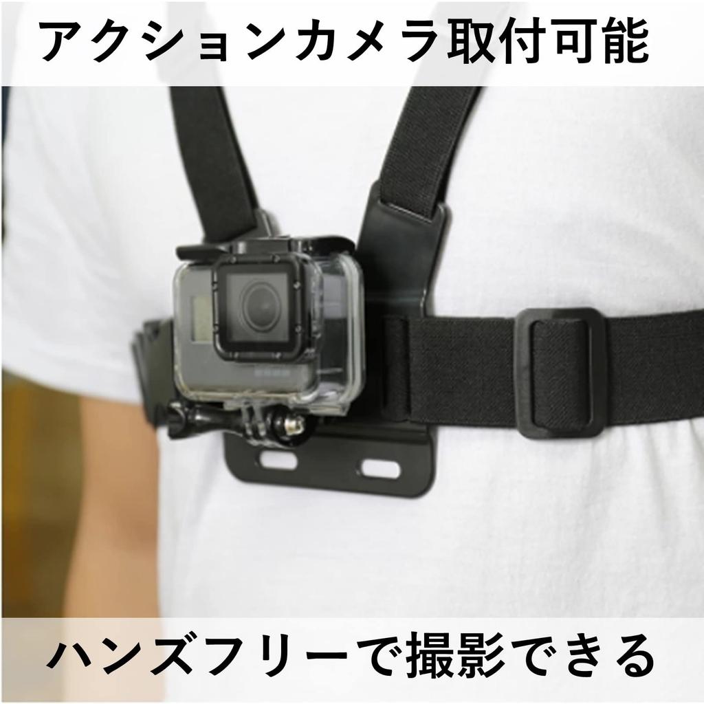 heizi Smartphone Action Camera Mount Video Shooting Flexible Arm Chest Harness Holder for GoPro (Flexible Arm)
