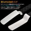 Morisho Sheet Metal Hammer, Spoon Hammer, Flat Dent Repair Tool, Car Dent Repair Hand Tool, Stainless Steel, 1 Piece Set
