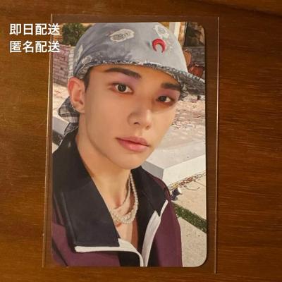 [USED] Stray Kids Trading Card DO IT Fans Bonus Hyunjin