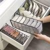 M-Modern-Home For Sock Storage Box-Closet Organizer 6PC Underwear Separated 7/9/11 Grids Foldable Drawer For Jeans Bra