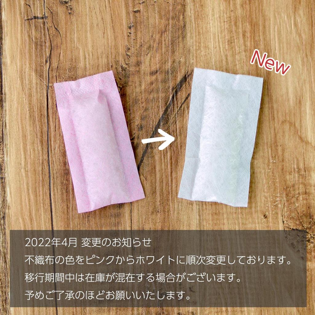 Bridge Medical Easy Cleaning Ice Maker Cleans Automatic Refrigerator Ice Silver Ion Power Ag+ Cleaner, Makers, Disinfectant,