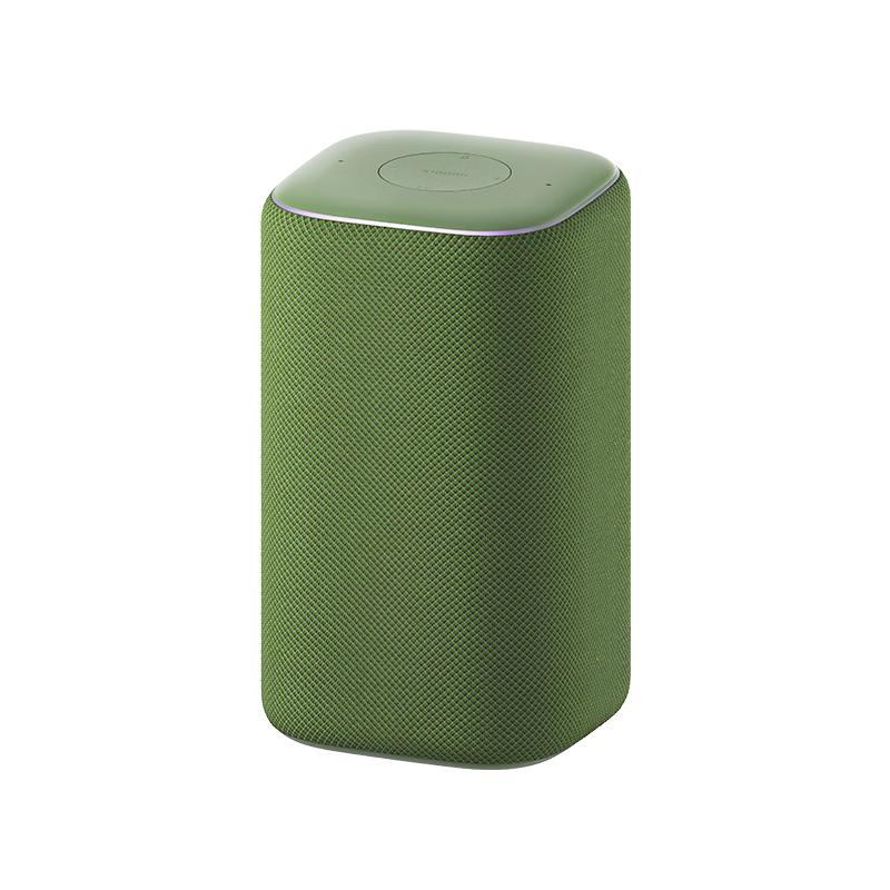Xiaomi Smart Speaker with Xiao AI