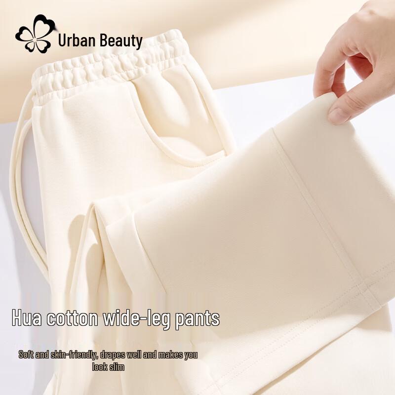 Women's High-Waist Wide-Leg Drawstring Casual Pants