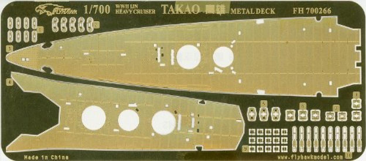 

Japanese Navy Heavy Cruiser Takao Deck 1/700 (for Fujimi)