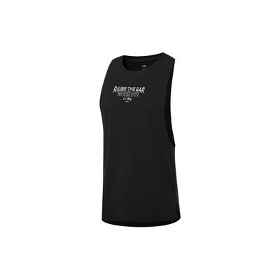 Fitness Series Letter Print Moisture Wicking Quick Dry Gym Vest Men Tops Black AVST067-1