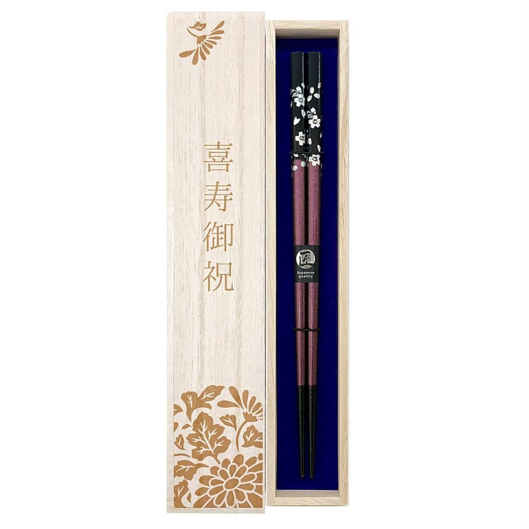 

Chopsticks Silver Cherry Blossom with paulownia wood box and Perfect for a 77th birthday A great gift for and Birthday [Dishwasher-safe, (Purple)]