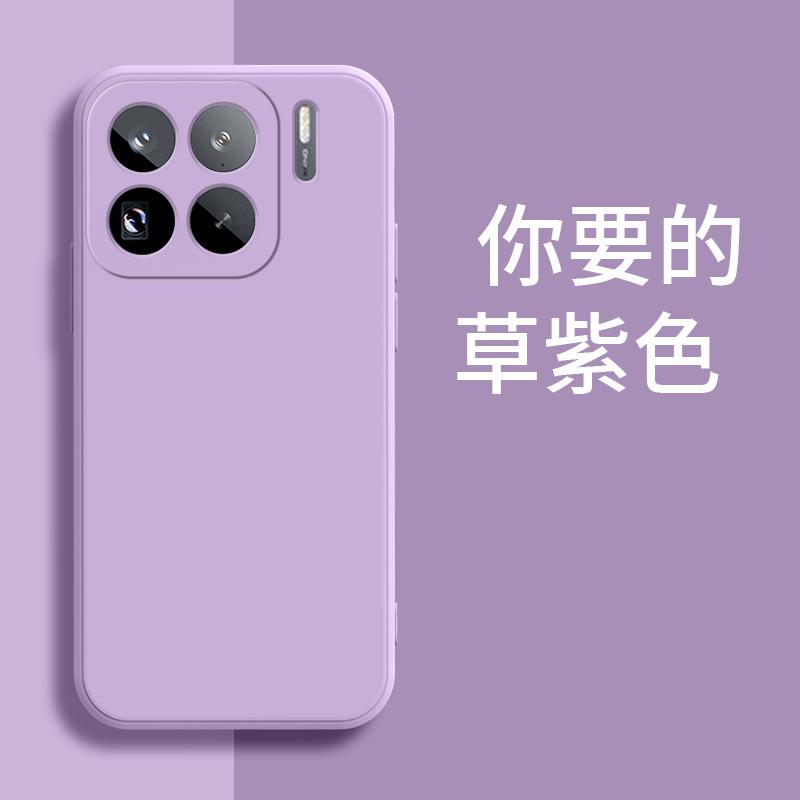Applicable To Xiaomi 11PROMAX Mobile Phone Case 11 Anti-drop 11 Personalized 11 Silicone 11 Matte 11tpu Simple 11 New 1