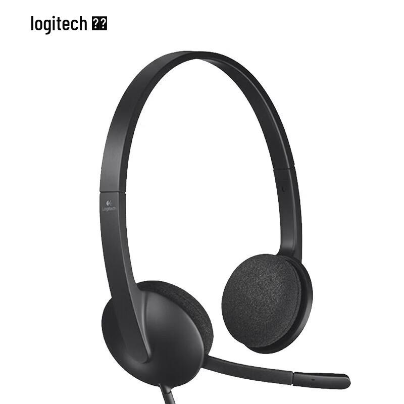 

Logitech H340 Stereo USB Headset
