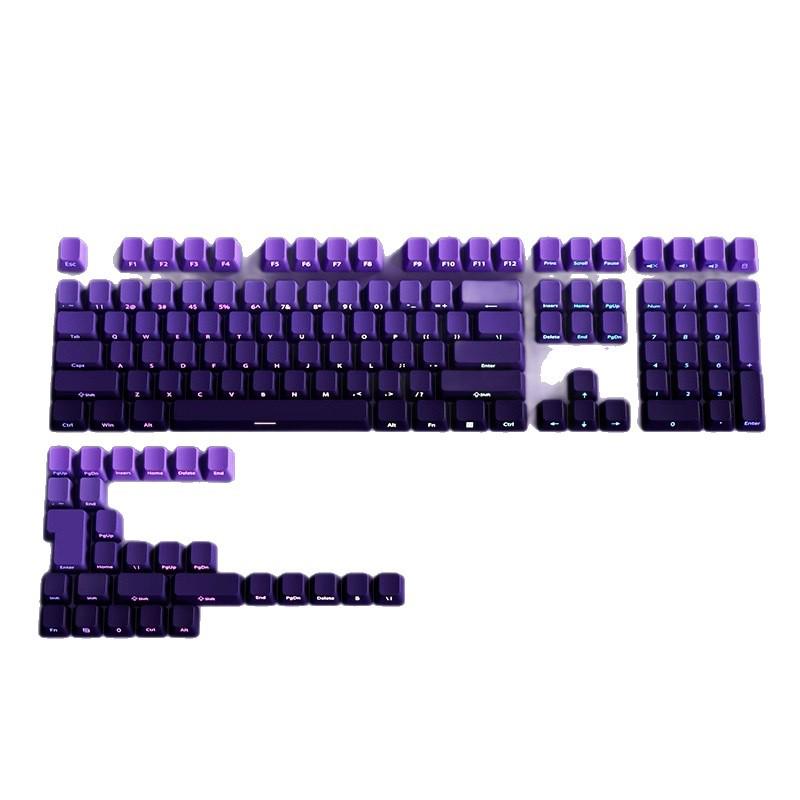 Arctic Side-Printed Translucent PBT Keycaps, Magnetic Switch, Original Height, 130-Piece Set