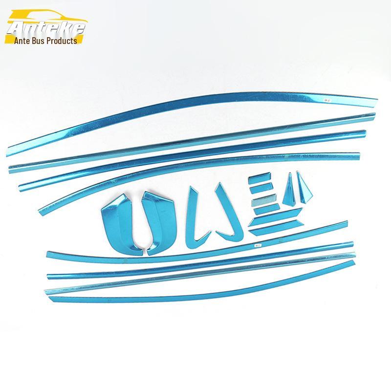 City Car Window Bright Strip: Stainless Steel Anti-Scratch Glass Modification Accessory