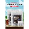 Oil Cut Carbon Geroosterde Zwarte Oolong Thee Sterk Aroma Gezondheid Zak Thee 260 g/zak