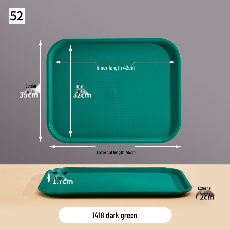 Rectangular PP Canteen Serving Tray