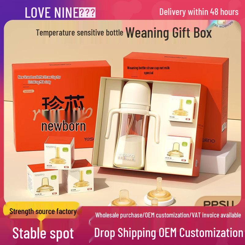 PPSU Baby Bottle & Straw Cup for 6M+ - Anti-Colic & Anti-Choking, Weaning Bottle with Gift Box for 1-3 Year Olds.